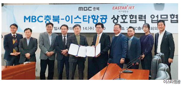 뉴스 사진